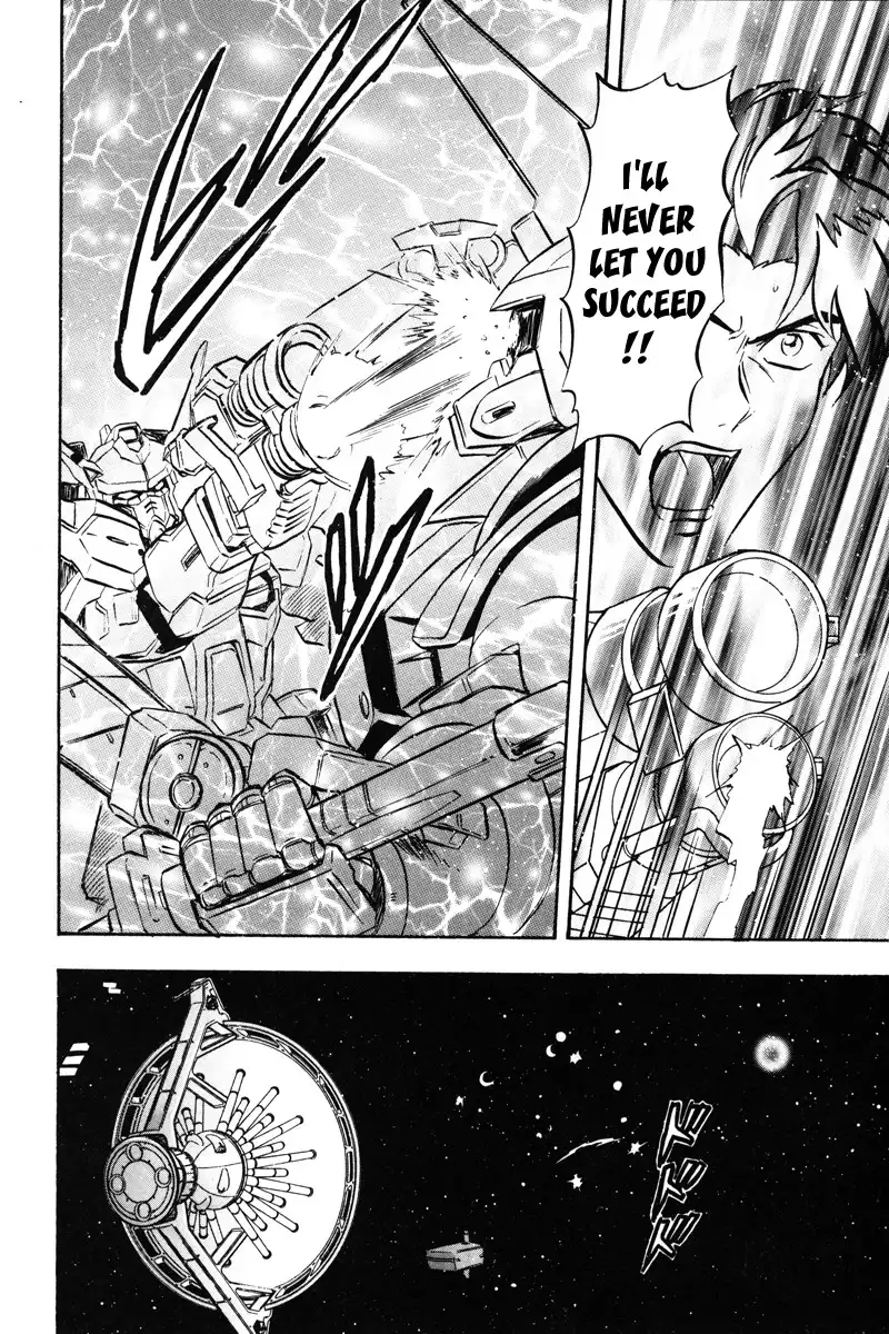 Kidou Senshi Gundam SEED Destiny Astray Chapter 13 13